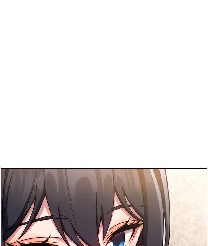 [韩国漫画] 练爱选择题 剧情,女学生#[187P]-165