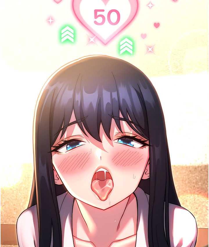 [韩国漫画] 练爱选择题 剧情,女学生#[187P]-178