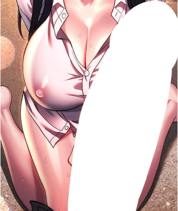 [韩国漫画] 练爱选择题 剧情,女学生#[187P]-179