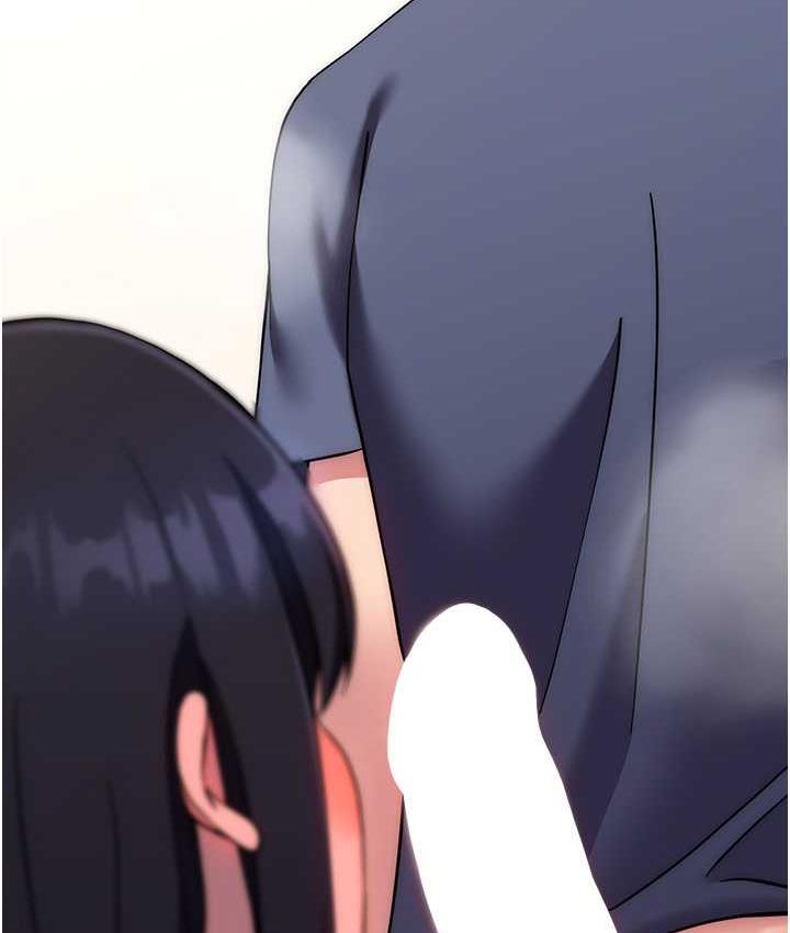 [韩国漫画] 练爱选择题 剧情,女学生#[187P]-183