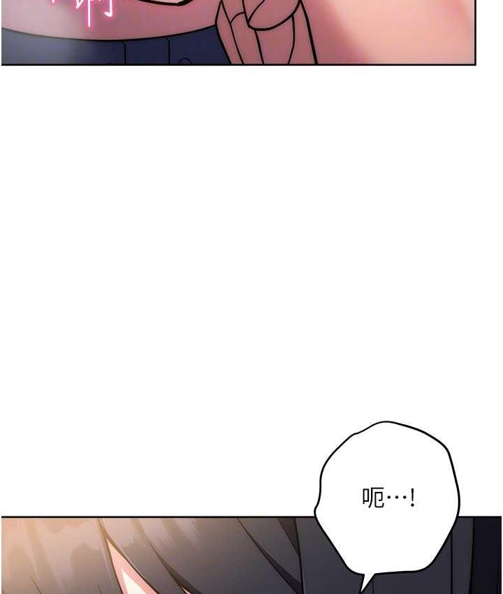 [韩国漫画] 练爱选择题 剧情,女学生#[187P]-45