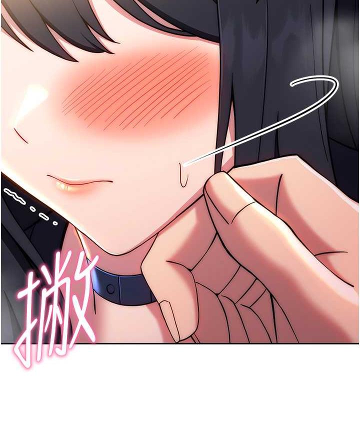 [韩国漫画] 练爱选择题 剧情,女学生#[187P]-46