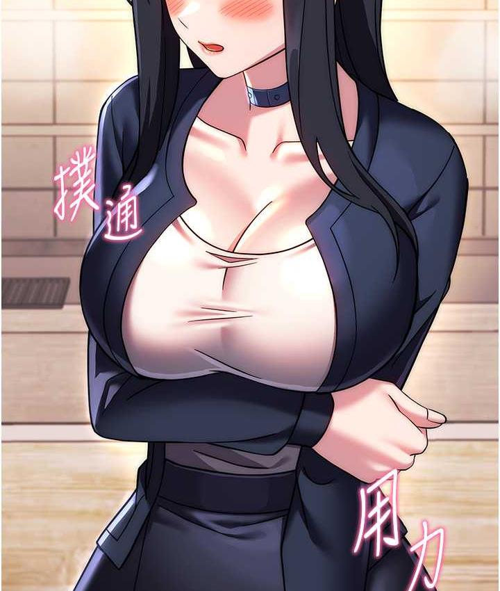 [韩国漫画] 练爱选择题 剧情,女学生#[187P]-48