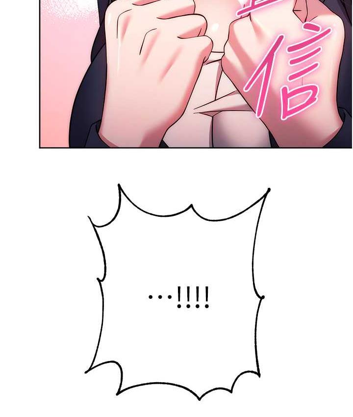 [韩国漫画] 练爱选择题 剧情,女学生#[187P]-6