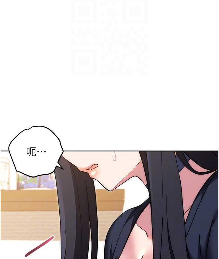 [韩国漫画] 练爱选择题 剧情,女学生#[187P]-99