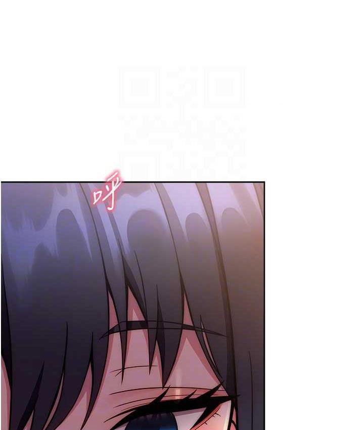 [韩国漫画] 练爱选择题 剧情,女学生#[172P]-100