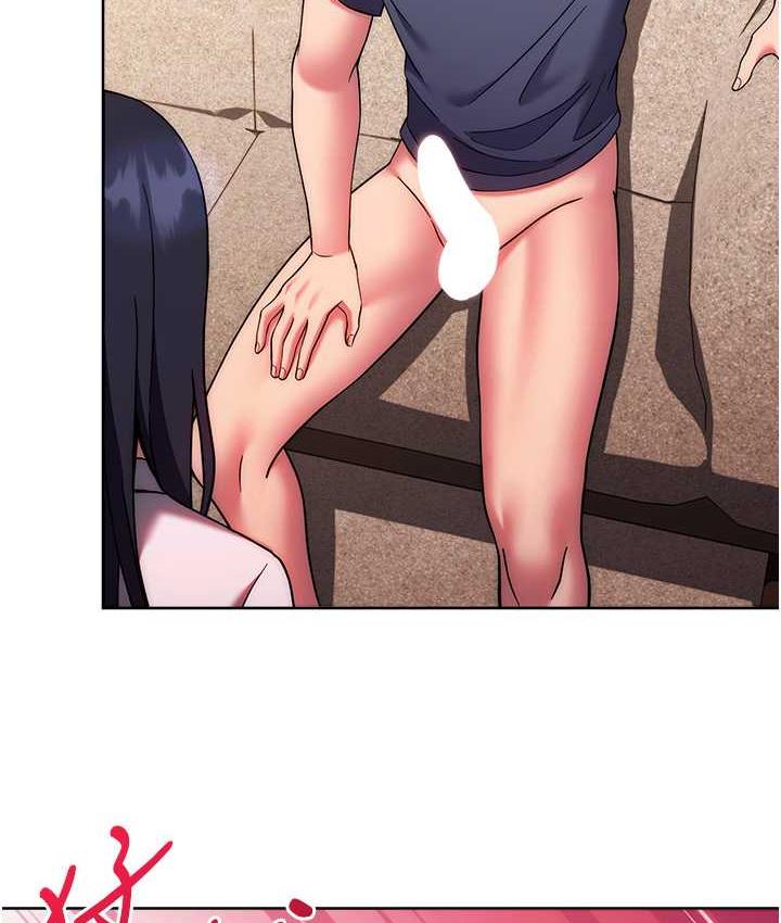 [韩国漫画] 练爱选择题 剧情,女学生#[172P]-105