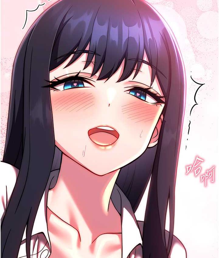 [韩国漫画] 练爱选择题 剧情,女学生#[172P]-112