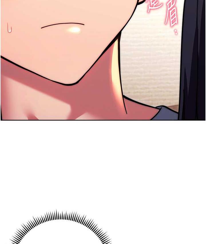 [韩国漫画] 练爱选择题 剧情,女学生#[172P]-136