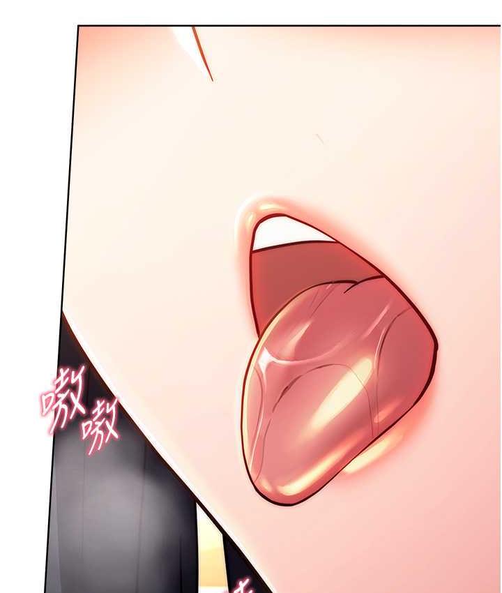 [韩国漫画] 练爱选择题 剧情,女学生#[172P]-22