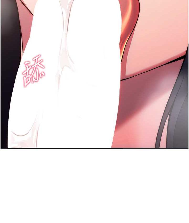 [韩国漫画] 练爱选择题 剧情,女学生#[172P]-35