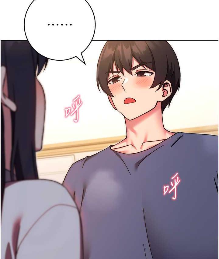 [韩国漫画] 练爱选择题 剧情,女学生#[172P]-50