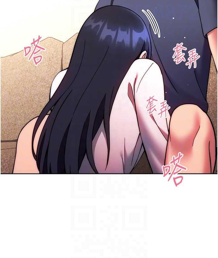 [韩国漫画] 练爱选择题 剧情,女学生#[172P]-65