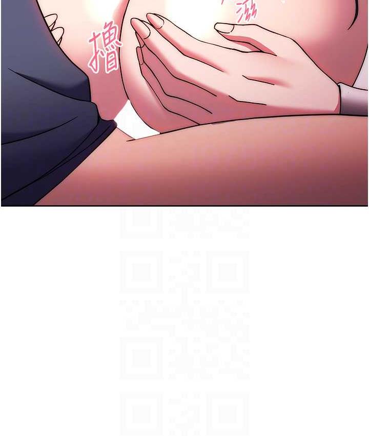 [韩国漫画] 练爱选择题 剧情,女学生#[172P]-71