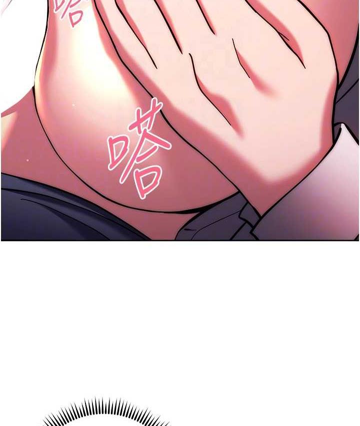 [韩国漫画] 练爱选择题 剧情,女学生#[172P]-74