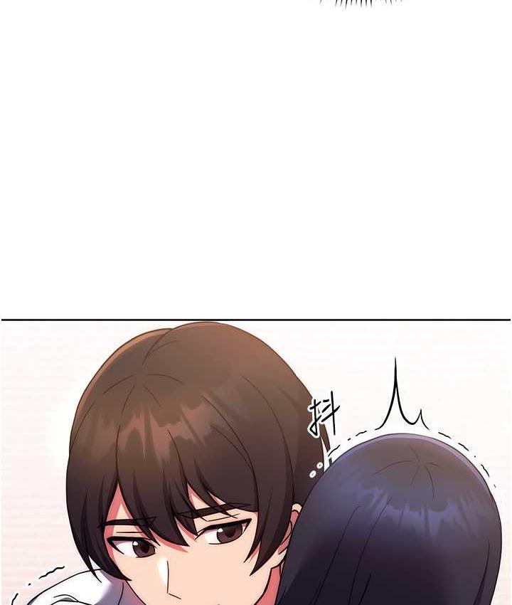 [韩国漫画] 练爱选择题 剧情,女学生#[178P]-107