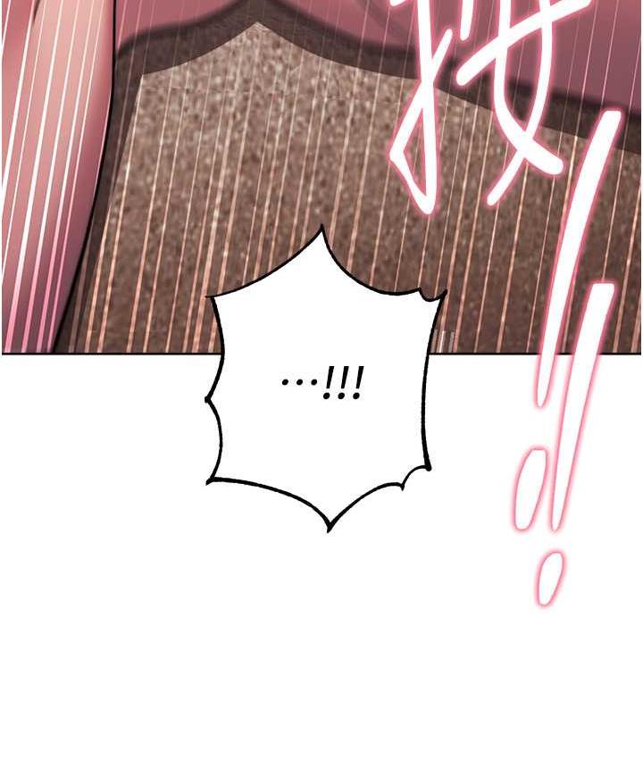 [韩国漫画] 练爱选择题 剧情,女学生#[178P]-11