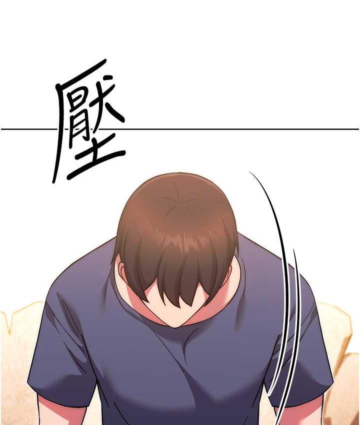 [韩国漫画] 练爱选择题 剧情,女学生#[178P]-116