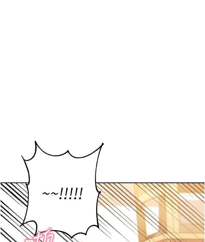 [韩国漫画] 练爱选择题 剧情,女学生#[178P]-136