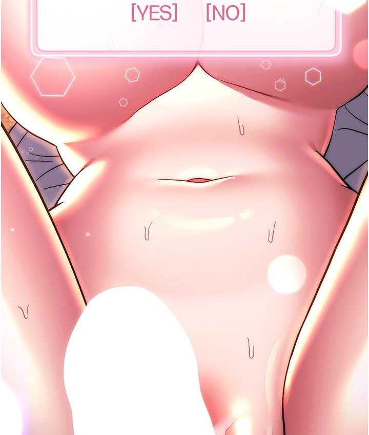 [韩国漫画] 练爱选择题 剧情,女学生#[178P]-147