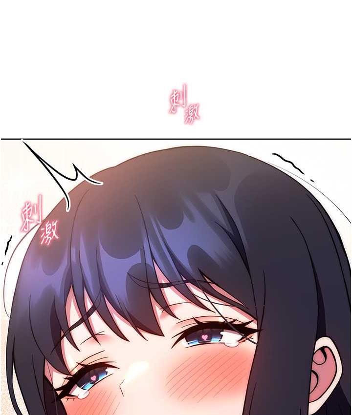 [韩国漫画] 练爱选择题 剧情,女学生#[178P]-16