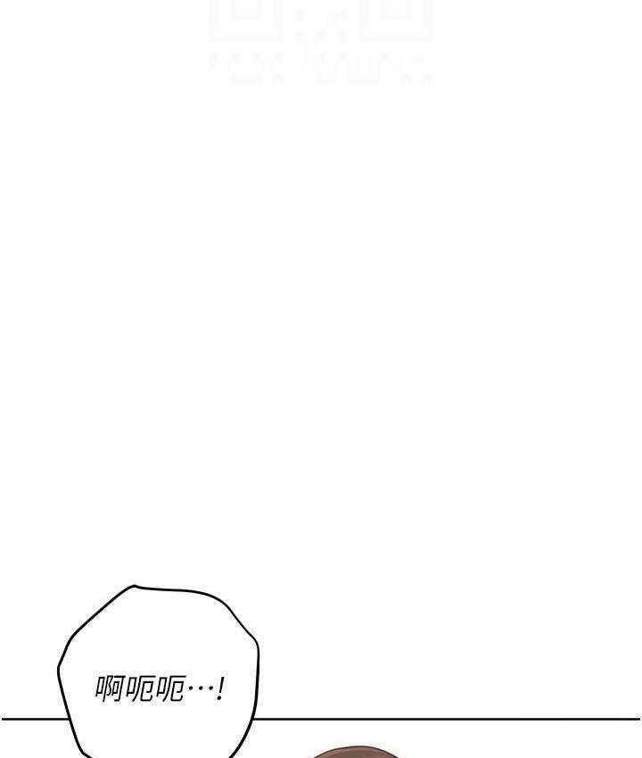 [韩国漫画] 练爱选择题 剧情,女学生#[178P]-20