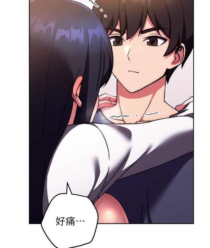 [韩国漫画] 练爱选择题 剧情,女学生#[178P]-25