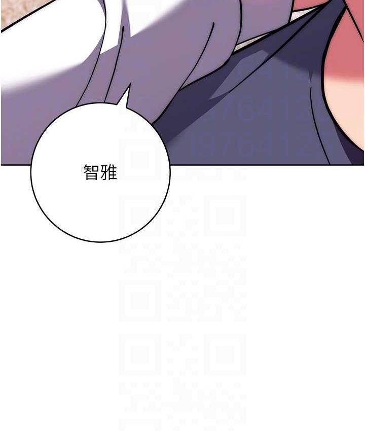 [韩国漫画] 练爱选择题 剧情,女学生#[178P]-31