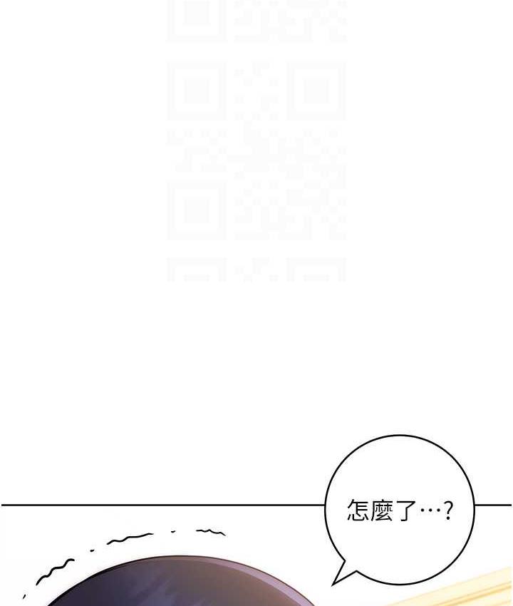 [韩国漫画] 练爱选择题 剧情,女学生#[178P]-32
