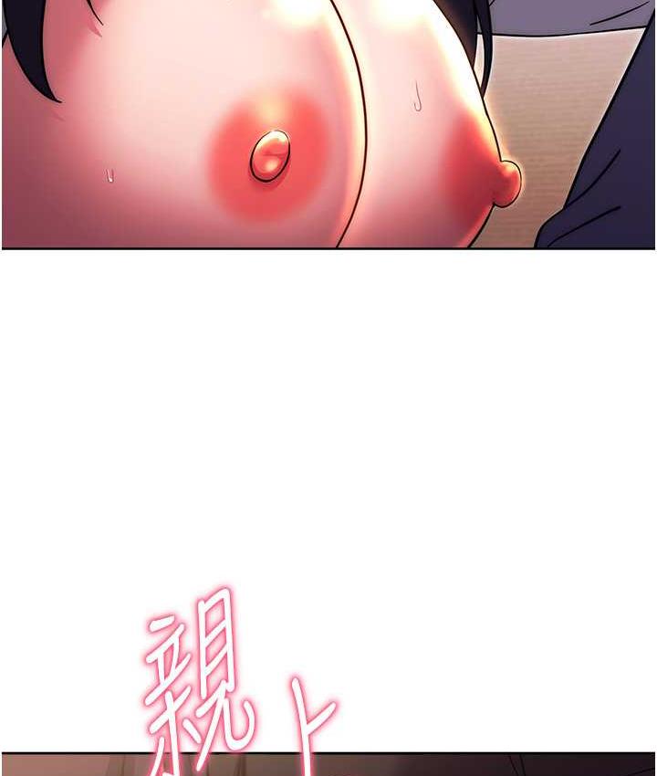 [韩国漫画] 练爱选择题 剧情,女学生#[178P]-34