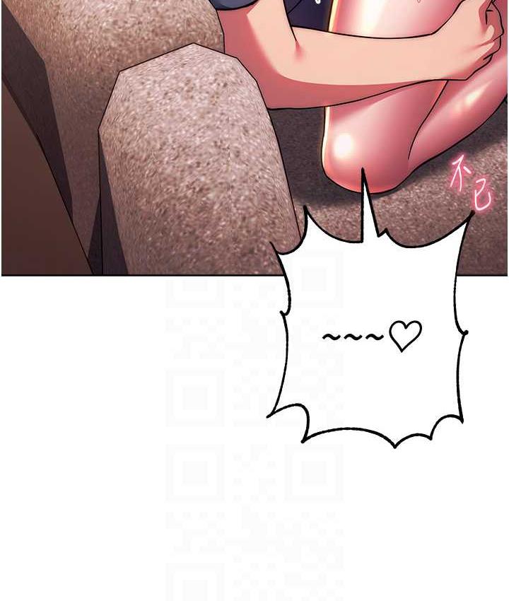 [韩国漫画] 练爱选择题 剧情,女学生#[178P]-66