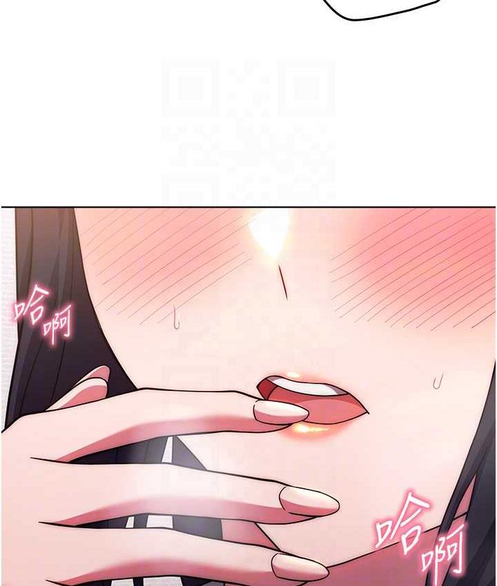 [韩国漫画] 练爱选择题 剧情,女学生#[178P]-71