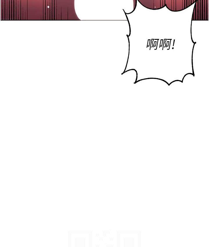 [韩国漫画] 练爱选择题 剧情,女学生#[178P]-83
