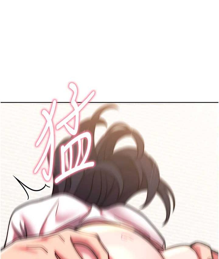 [韩国漫画] 练爱选择题 剧情,女学生#[178P]-9