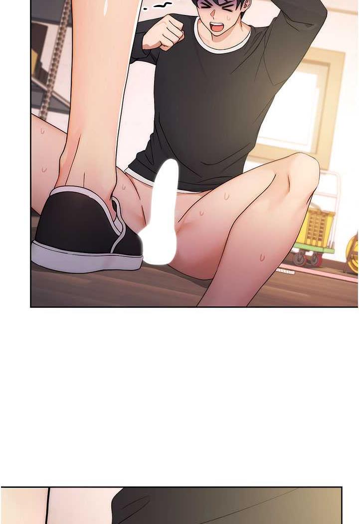 [韩国漫画] 练爱选择题 剧情,女学生#[149P]-138