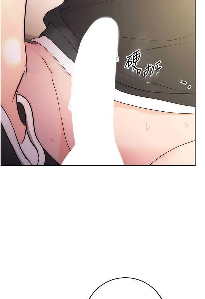 [韩国漫画] 练爱选择题 剧情,女学生#[149P]-139