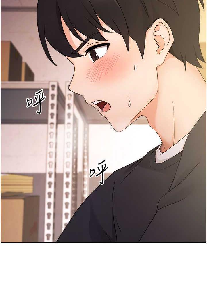 [韩国漫画] 练爱选择题 剧情,女学生#[149P]-19