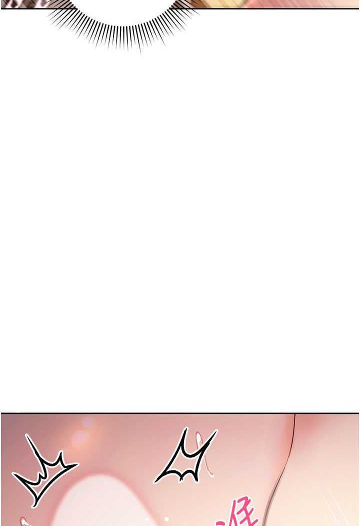 [韩国漫画] 练爱选择题 剧情,女学生#[149P]-43