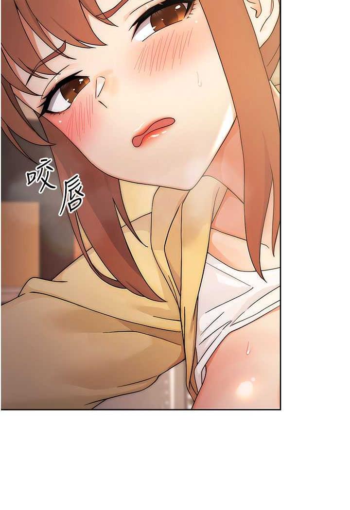 [韩国漫画] 练爱选择题 剧情,女学生#[149P]-48