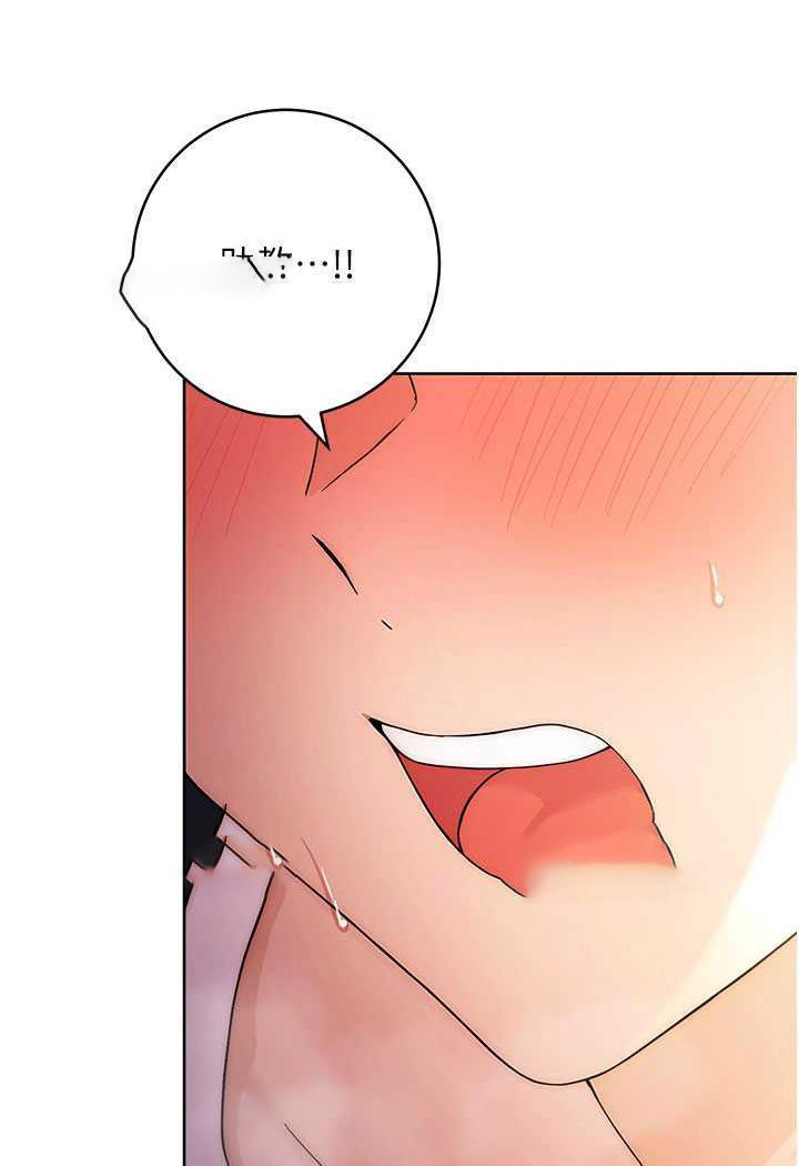 [韩国漫画] 练爱选择题 剧情,女学生#[149P]-49