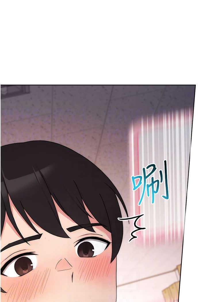 [韩国漫画] 练爱选择题 剧情,女学生#[149P]-70