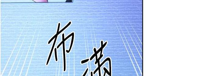 [韩国漫画] 练爱选择题 剧情,女学生#[170P]-108