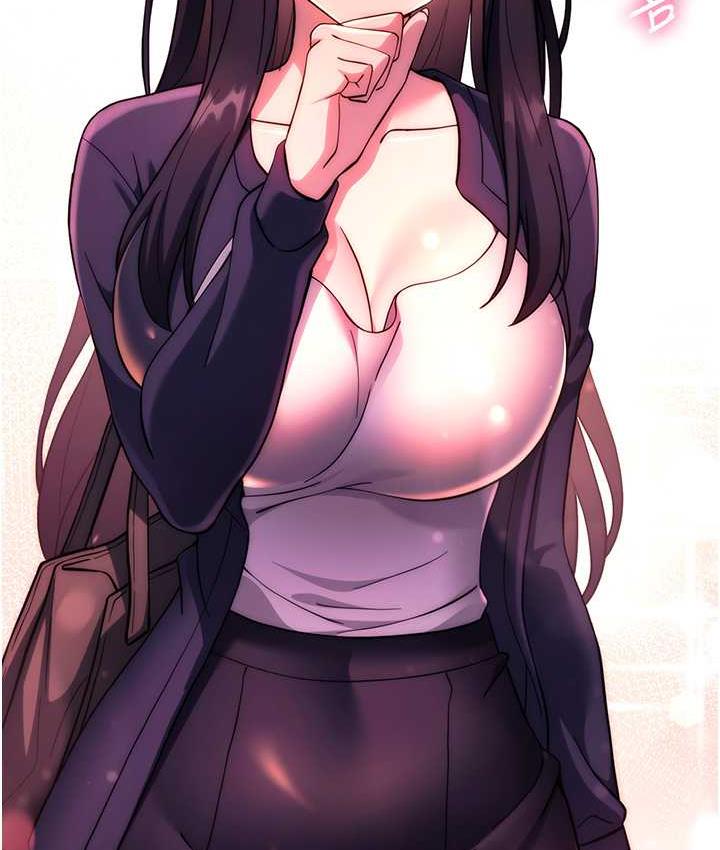 [韩国漫画] 练爱选择题 剧情,女学生#[170P]-125