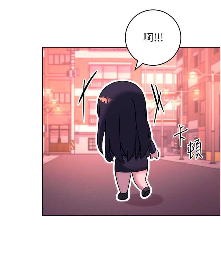 [韩国漫画] 练爱选择题 剧情,女学生#[170P]-128