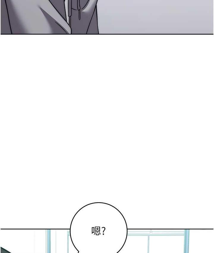 [韩国漫画] 练爱选择题 剧情,女学生#[170P]-145