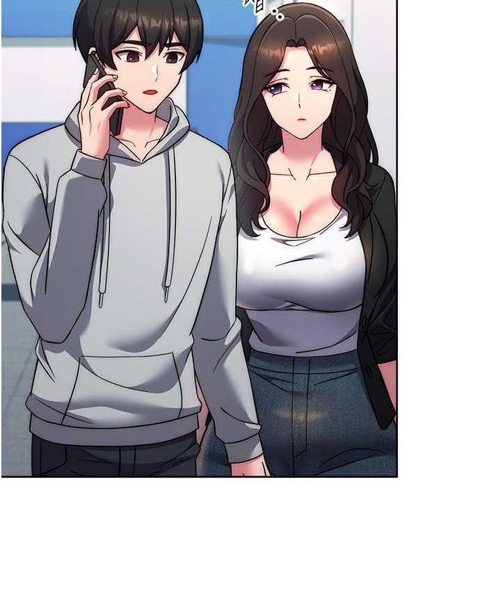 [韩国漫画] 练爱选择题 剧情,女学生#[170P]-155