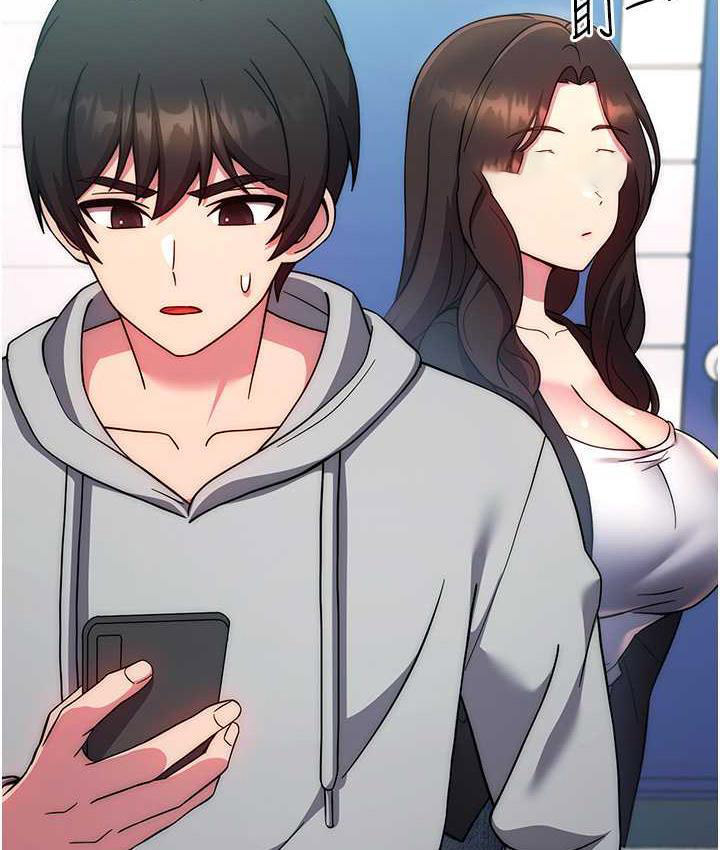 [韩国漫画] 练爱选择题 剧情,女学生#[170P]-160