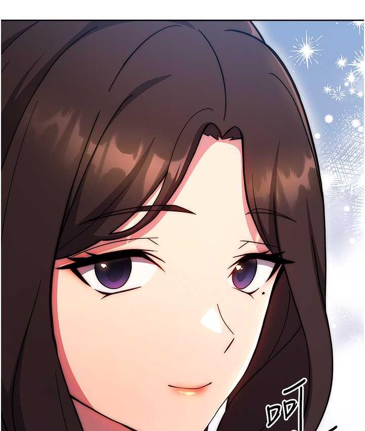 [韩国漫画] 练爱选择题 剧情,女学生#[170P]-162