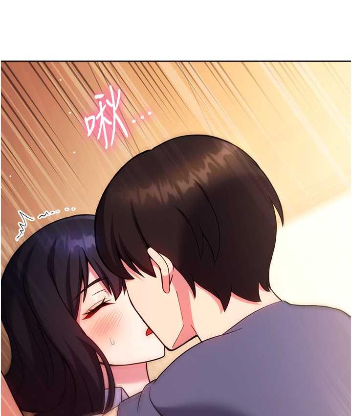 [韩国漫画] 练爱选择题 剧情,女学生#[170P]-35