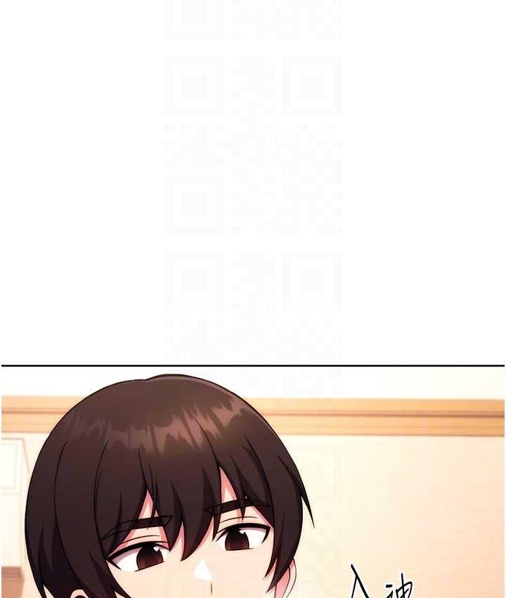 [韩国漫画] 练爱选择题 剧情,女学生#[170P]-70